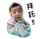 200323851