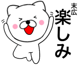 20032407