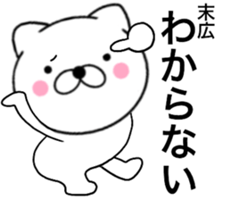 20032413