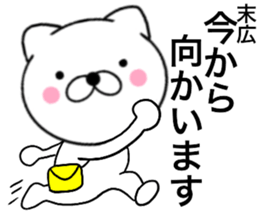 20032416