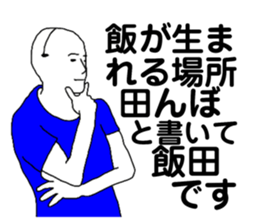 200330646