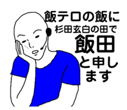 200330648