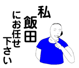 200330658