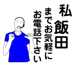 200330661