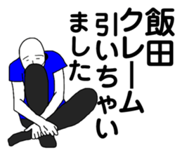 200330663