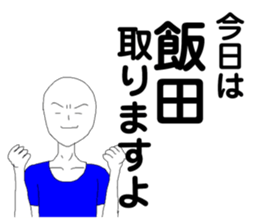 200330672