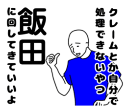 200330673