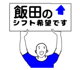 200330675