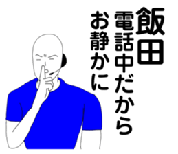 200330680