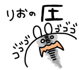 20033517