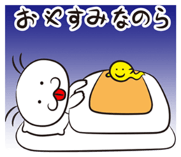 200335484