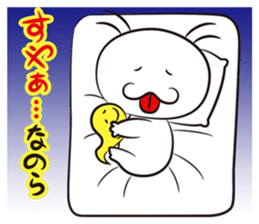 200335486