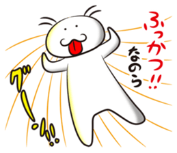 200335508