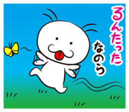 200335516