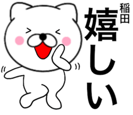 20033592