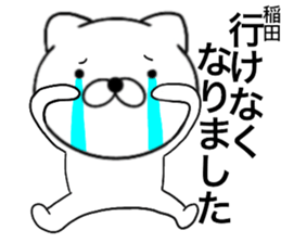 20033604