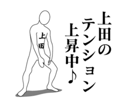 20034154