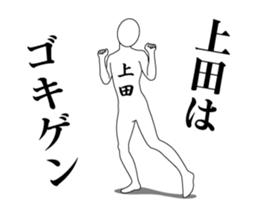 20034163