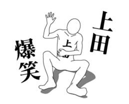 20034164