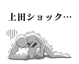 20034167