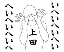20034169