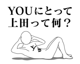 20034173
