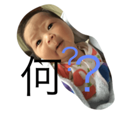 200342455