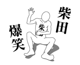 20034276