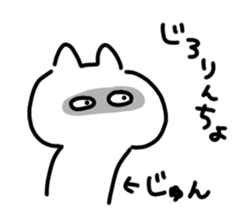 20034797