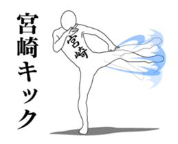 20034825