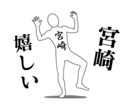 20034834