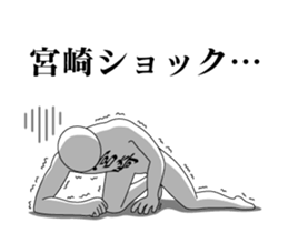 20034839