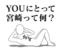 20034845