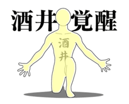 20034950