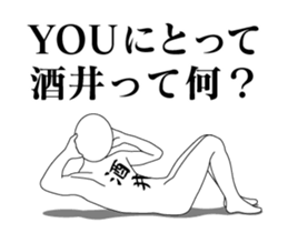 20034965