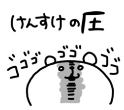 20035230