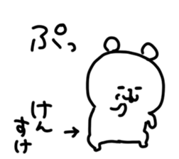 20035246