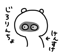 20035251