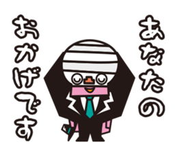 2003607