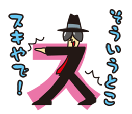 2003609