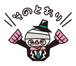 2003615