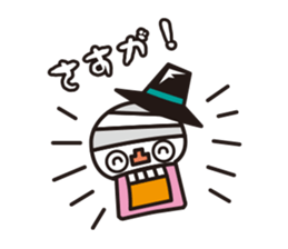 2003619