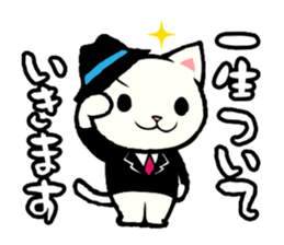 2003630