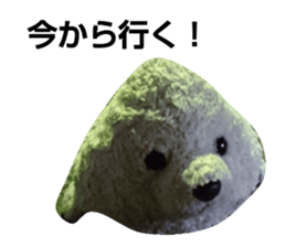 20038931