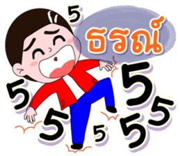 200391086