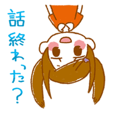 2004075