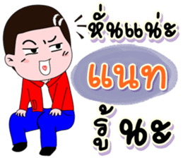 200409457