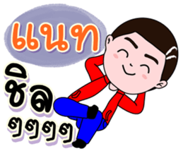 200409460
