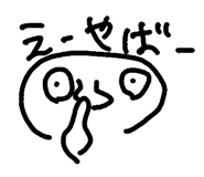 200414855
