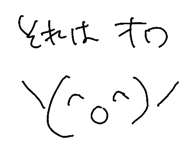 200414857
